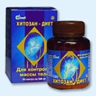 Хитозан-диет капсулы 300 мг, 90 шт - Кумух
